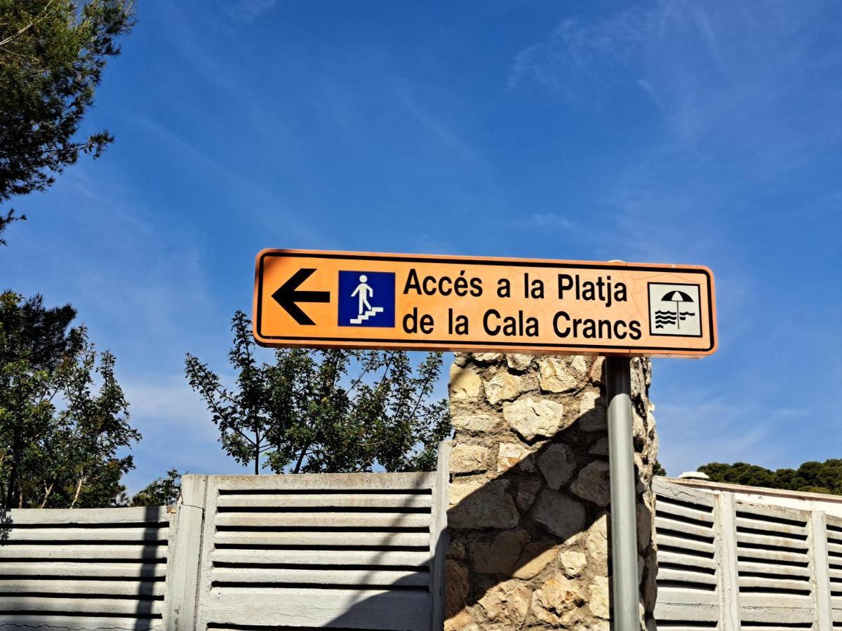 Gran Apartamento Vistas Mar 萨洛 外观 照片